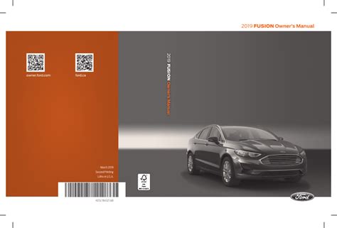 2019 ford fusion owners manual